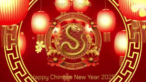 Red Maximalist Happy Chinese New Year 2025 Presentation (16:9) template