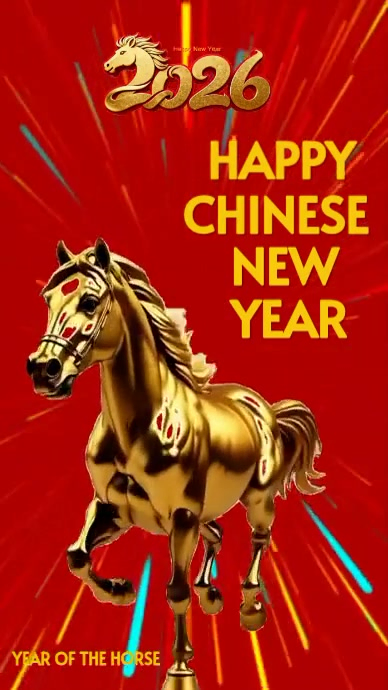 Red Maximalist Happy Chinese New Year 2026 Digital Display (9:16 ...
