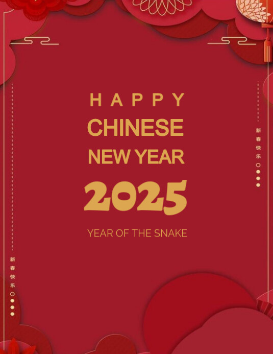 Copy of Red Maximalist Happy Chinese New Year Flyer (us Letter ...