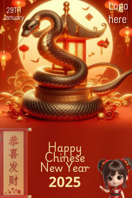 Red Maximalist Happy Chinese New Year Poster Template | PosterMyWall
