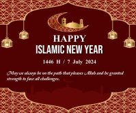 Red Maximalist Happy Islamic New Year  Medium template