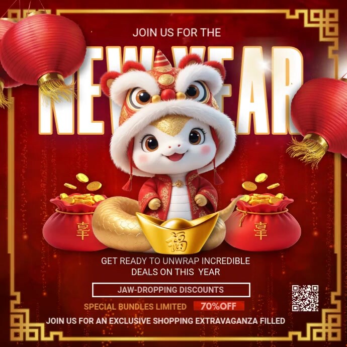 chinese new year ads chinese new year ads