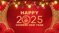 Red Modern & Minimal Happy Chinese New Year 2025 Twitter Post template
