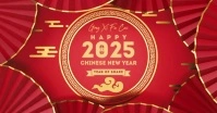 Red Modern & Minimal Happy Chinese New Year Gambar Bersama Facebook template
