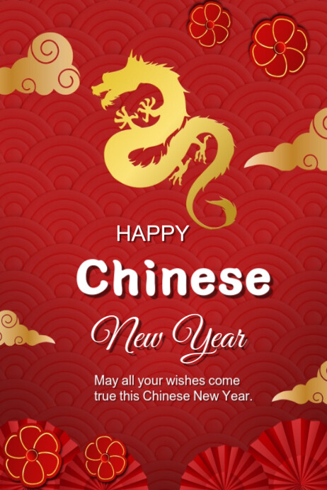 Red Modern & Minimal Happy New Year Poster Template | PosterMyWall