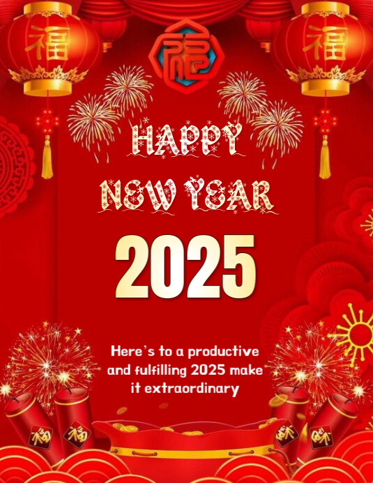 Red Modern & Minimal New Year Flyer (us Letter) Template | PosterMyWall