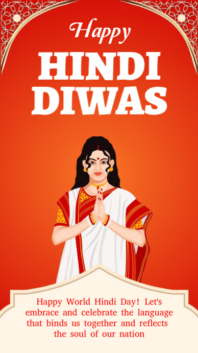 Red Modern & Minimal Orange And Beige Decorative Simple Modern Happy Hindi Diwas Greetings Instagram Instagram-verhaal template