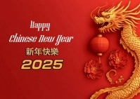 Red Neon Chinese New Year Postcard Poskaart template