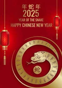 Red Professional 2025 Chinese New Year Of The Snake  A5 template