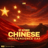 Red Professional Chinese Independence Day  Instagram Post template