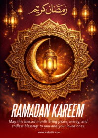 สีแดง Ramadan Kareem A6 Template