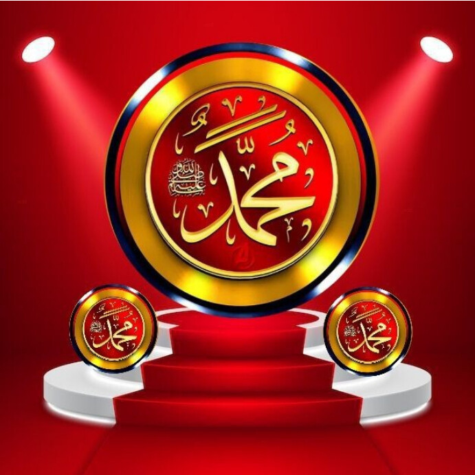 Red Typographic Noble Name On The Stage  Instagram Post template