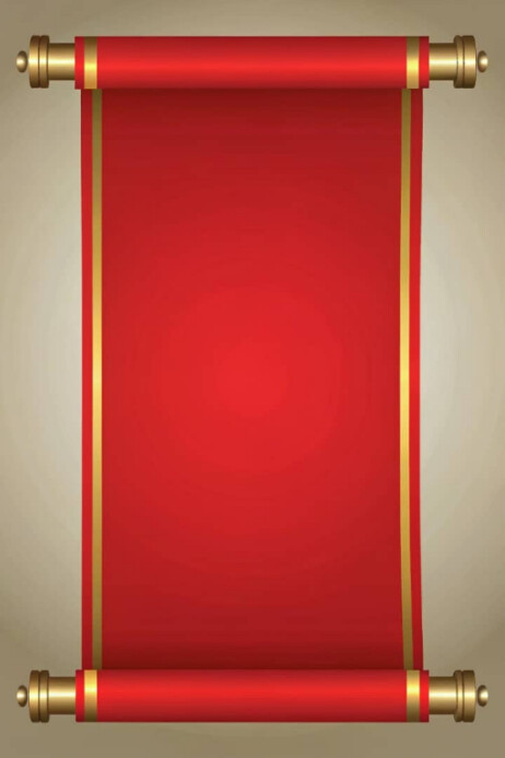 Red Vintage Scroll Template โปสเตอร์