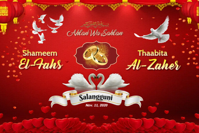 Red Wedding Ishidi elingu 4' × 6' template