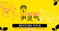 Reiki Healing Stress Relief Banner Facebook Shared Image template