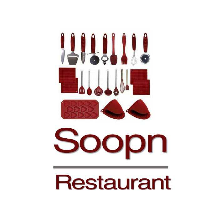 Restauran logo Logótipo template