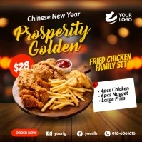 Restauran Social Media Instagram Video template