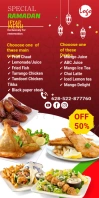 Restaurant Iftar menu Roll Up Banner 3' × 6' template