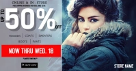 Retail Facebook Ad template