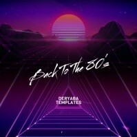 Retrowave Sunset 80's Video Album Cover Template | PosterMyWall