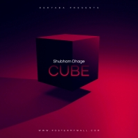 Retro 80s CD Cover Album Template | PosterMyWall