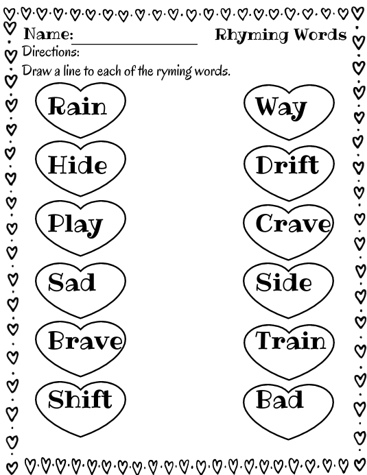 Rhyming Hearts Valentine’s Template | PosterMyWall