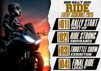 Ride. Roar. Repeat.: Bike Rally Schedule A4 template