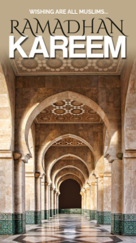 rmd 67 Pantalla Digital (9:16) template