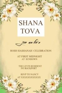 Rosh Hasahanah (2) Affiche template