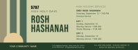 สีเหลือง Rosh Hashanah Service Facebook-coverfoto Template