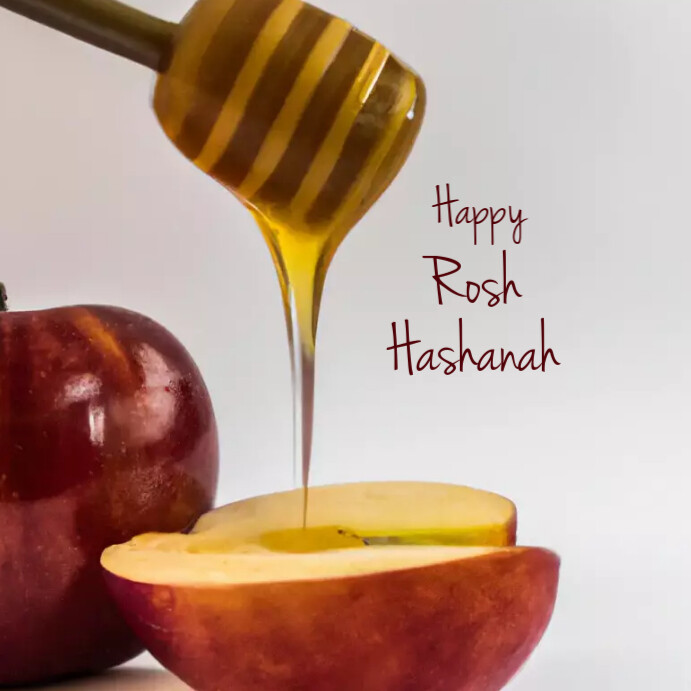 Rosh Hashanah 1 Template | PosterMyWall