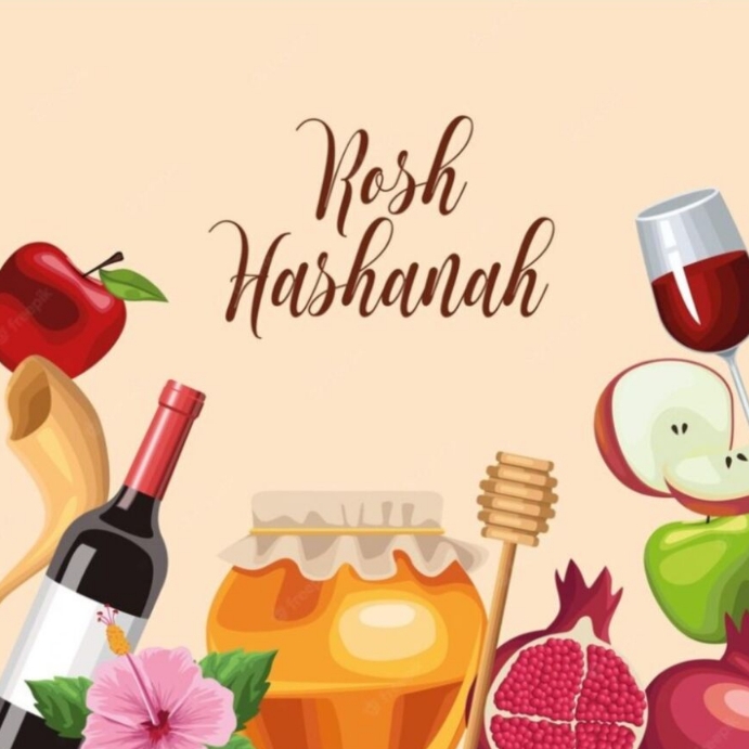 Plantilla de Rosh hashanah celebration | PosterMyWall