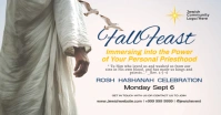 Rosh Hashanah Celebration Post Template Facebook Shared Image