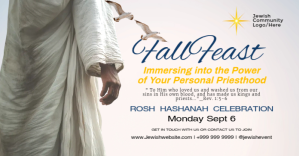 Blanco Rosh Hashanah Celebration Imagen Compartida en Facebook Template