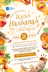 白色 Rosh Hashanah Celebration Плакат Template