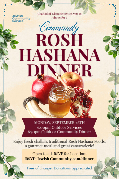 Rosh Hashanah Community Dinner Template Cartaz