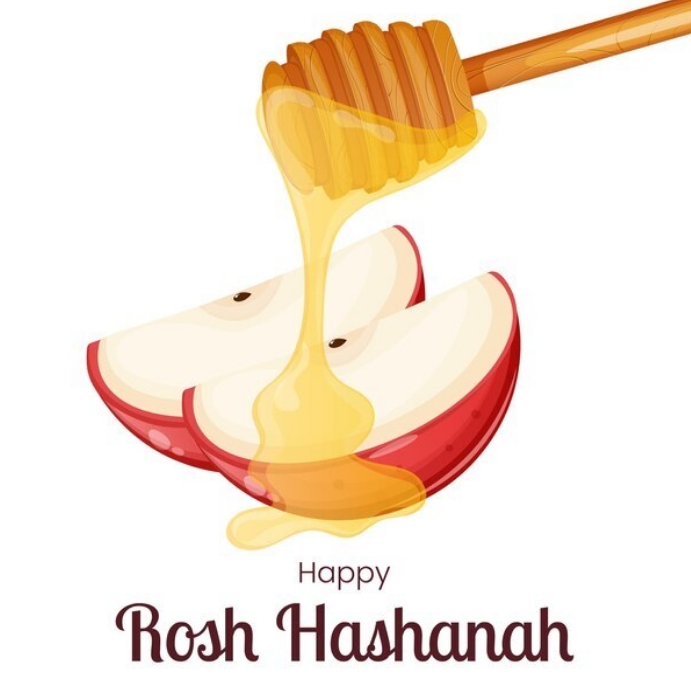 Rosh Hashanah Template | PosterMyWall