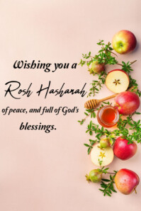Hvid Rosh Hashanah Poster Template