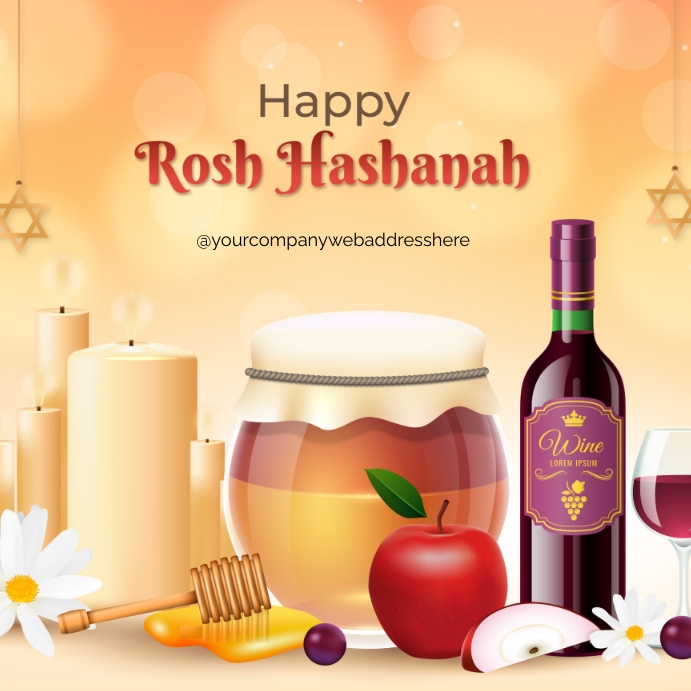 rosh hashanah Template | PosterMyWall