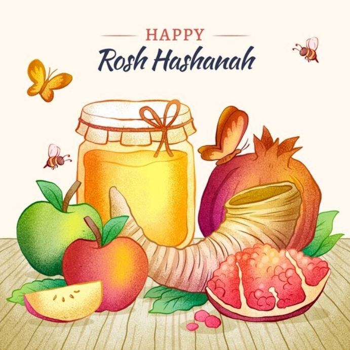 Rosh Hashanah Template | PosterMyWall