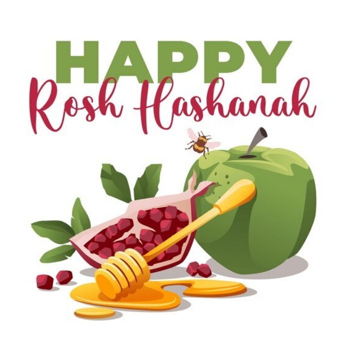 Rosh Hashanah Template | PosterMyWall