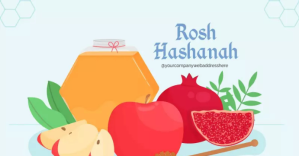 白色 rosh hashanah Обложка мероприятия для Facebook Template