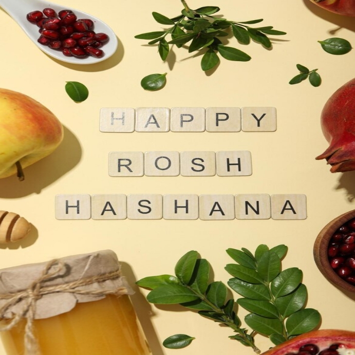Rosh Hashanah Template | PosterMyWall
