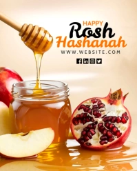 Rosh Hashanah Instagram Portrait template