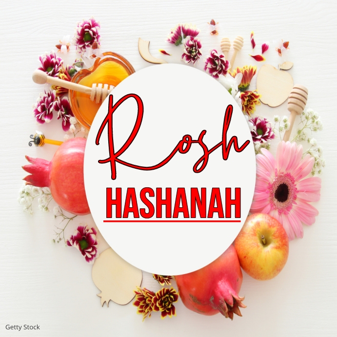 Plantilla de Rosh Hashanah | PosterMyWall