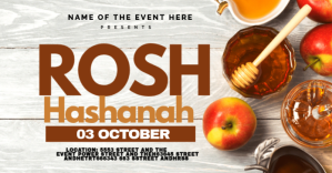 Rosh Hashanah ภาพที่แชร์บน Facebook template