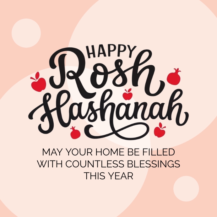 Rosh Hashanah Template | PosterMyWall