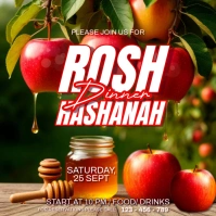 Rosh Hashanah Instagram Post Iphosti le-Instagram template
