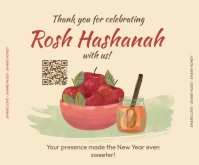 Rosh Hashanah Medium Rectangle template