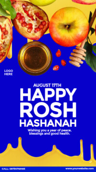 Rosh Hashanah Template История на Instagram